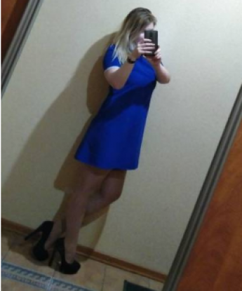 Валентина