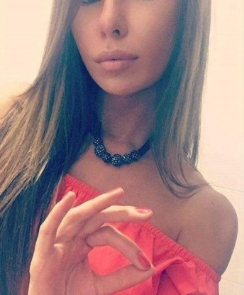 Домна